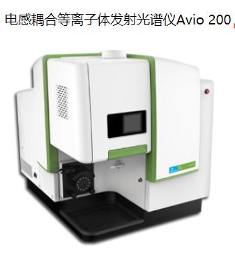 赫山珀金埃尔默ICP A