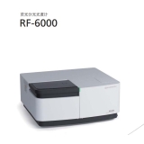 赫山岛津荧光分光光度计RF-6000
